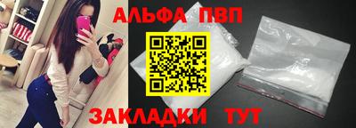 дурь Ликино-Дулёво