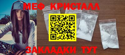 дурь Ликино-Дулёво