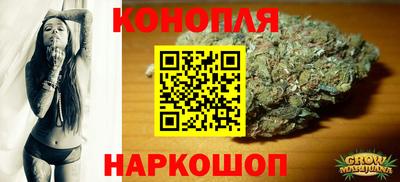 дурь Ликино-Дулёво