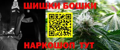круглые Лесосибирск