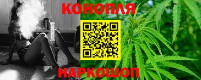 круглые Лесосибирск