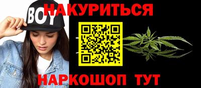 круглые Лесосибирск