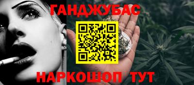 дурь Ликино-Дулёво