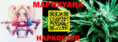 дурь Ликино-Дулёво
