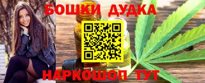 круглые Лесосибирск