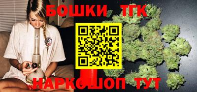 дурь Ликино-Дулёво