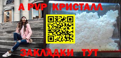 дурь Ликино-Дулёво