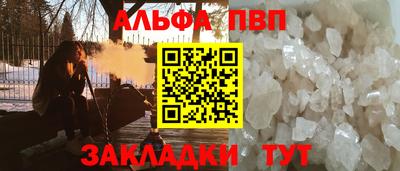 дурь Ликино-Дулёво