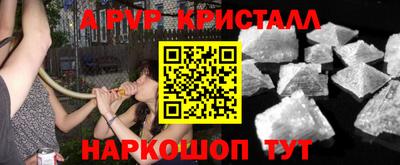 дурь Ликино-Дулёво