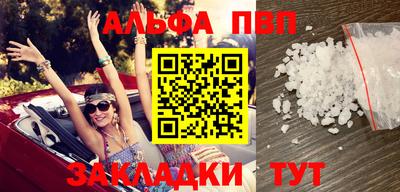круглые Лесосибирск