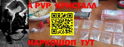 круглые Лесосибирск