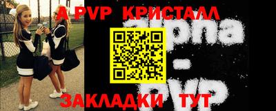 дурь Ликино-Дулёво
