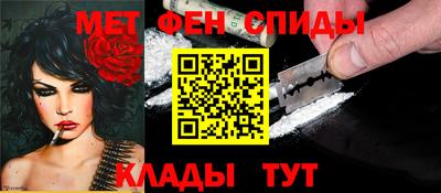 дурь Ликино-Дулёво