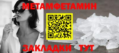 дурь Ликино-Дулёво