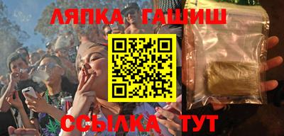 дурь Ликино-Дулёво