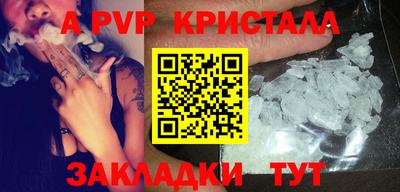 дурь Ликино-Дулёво