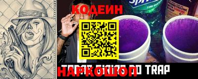 круглые Лесосибирск