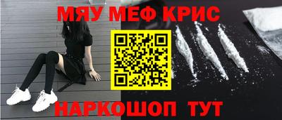 дурь Ликино-Дулёво