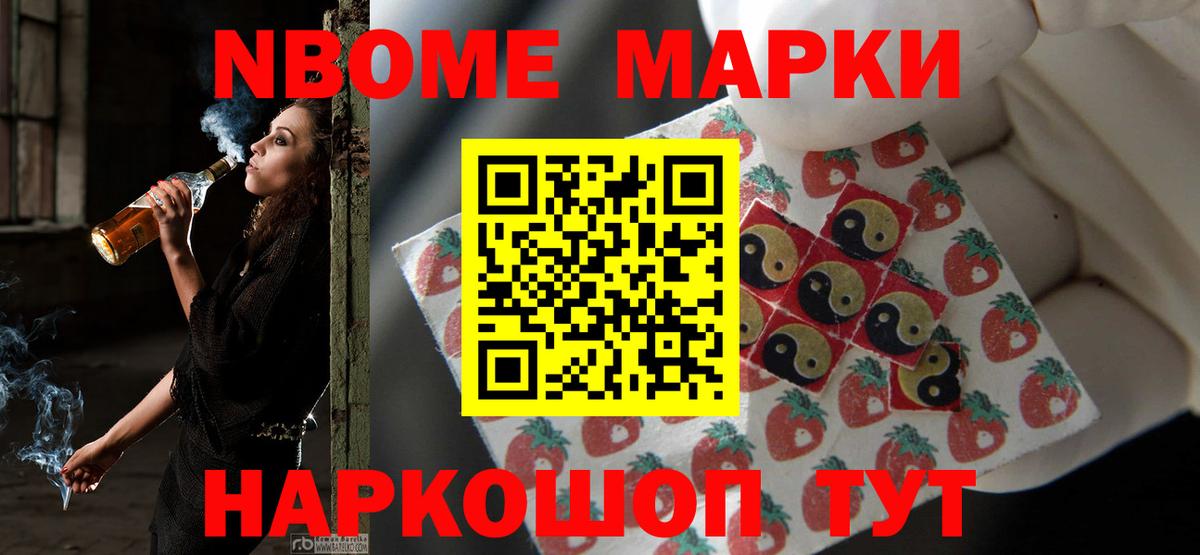 LSD-25 экстази кислота  ЛСД экстази ecstasy  Вход с VPN  Углич 